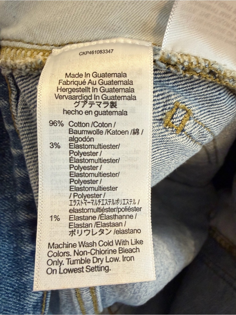 Madewell The Perfect Vintage Straight Crop Jeans Size 26 - Picture 9 of 9